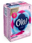 Женские гигиенические прокладки OLA! Ultra Super 8шт ультратонкие Шелковистая поверхность с крылышками