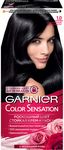 Краска для волос GARNIER Color Sensation 110мл 1.0 Драгоценный черный агат