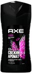 Гель для душа AXE/АКС 250мл Эксайт