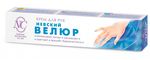 Крем для рук НЕВСКИЙ ВЕЛЮР 50мл