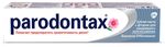 PARODONTAX 75мл бережное отбеливание *12