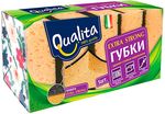 Губки кухонные QUALITA 5шт для мытья посуды Extra Strong