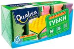 Губки кухонные QUALITA 5шт Bubble для мытья посуды Effect