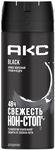 Дезодорант для тела AXE/АКС 150мл мужской Блэк спрей
