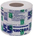 Туалетная бумага 55 со втулкой