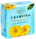 Бумажные салфетки LOTTI ПП 50 1сл 24*24 голубые однотонные
