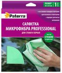 Салфетки хозяйственные  PATERRA Professional 1шт 35*35см Микрофибра для стекол