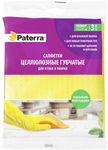 Салфетки хозяйственные  PATERRA 3шт 17*15см Целлюлозные губчатые