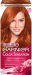 Краска для волос GARNIER Color Sensation 110мл 7.40 Роскошный цвет Янтарный ярко-рыжий