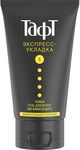 Гель для укладки волос ТАФТ 150мл Power Экспресс - Укладка мегафиксация
