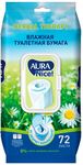 Влажная туалетная бумага AURA Nice 72шт с крышкой