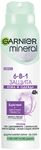 Дезодорант для тела GARNIER 150мл спрей Защита 6 для женщин