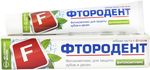 Зубная паста ФТОРОДЕНТ 62г Фтородент в лам.тубе в/ф*32
