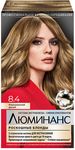 Краска для волос LUMINANCE 150мл 8.4 Классический русый