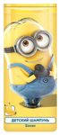 ГАДКИЙ Я Minions 250мл Шампунь для волос Банан*9