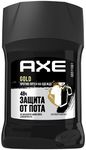Дезодорант для тела AXE/АКС 50мл мужской Защита от пятен карандаш