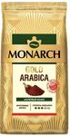 Кофе МОНАРХ ГОЛД АРАБИКА натур.молотый м/у 9*200г