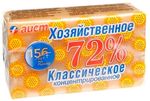 Мыло хозяйственное АИСТ 150г 72% Классическое в упаковке*40