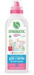 Гель для стирки SYNERGETIC 0,75л детского белья