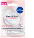 Бальзам для губ NIVEA 5,2г HYALURON*12