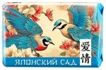 Мыло туалетное ЯПОНСКИЙ САД 90г Любовь и чистота