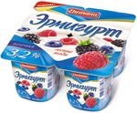 Йогурт Эрмигурт молочный с лесными ягодами 3.2% 100 г