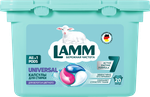 Средство для стирки Lamm 20шт жидкое в капсулах Universal*8