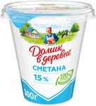 Сметана 15% Домик в Деревне, 300г