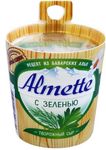Сыр творожный Almette С зеленью 150г 1/8