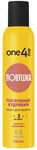 Мусс для волос ONE4ME 250мл Ловушка