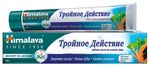 Зубная паста HIMALAYA 125г на основе трав Тройное Действие
