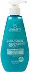 Зубная паста SYNERGETIC 240г отбеливающая ULTRA WHITE