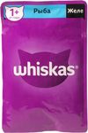 Влажный корм Whiskas для кошек, желе с рыбой, 75г