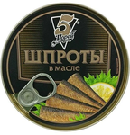 5 Морей Шпроты в масле  230гр.*24 ключ