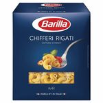 Barilla Рожки №41 (Chifferi Rigati) 450гр.*14