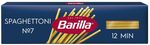 Barilla Спагетти №7 (Spaghettoni) 450гр.*24