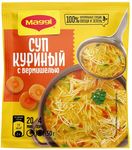 МАГГИ Суп Куриный с Вермишелью 50гр.*10