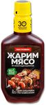 КОСТРОВОК "Жарим Мясо" маринад для Шашлыка по-кавказки 300гр.*12 бут.