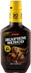 КОСТРОВОК "Жарим Мясо" маринад для Барбекю 300гр.*12 бут.