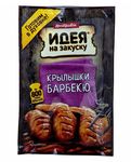 КОСТРОВОК маринад для крылышек Барбекю 80гр.*10
