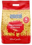 Америа Улитки №59 4кг.*4