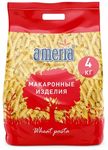Америа Спиральки №42 4кг.*4
