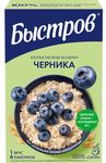 БЫСТРОВ Хлопья Черника б/м 8(6х40г)
