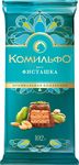 КОМИЛЬФО Плита Фисташка 13x102г