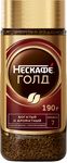 НЕСКАФЕ ГОЛД Банка 6x190г КИР