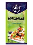 СЭНСОЙ Заправка  для САЛАТОВ Ореховая 40гр.*20 (Премиум)