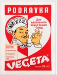 ВЕГЕТА приправа   75гр.*35