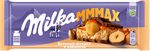 Шоколад молочный «МИЛКА МММАХ» с начинкой со вкусом карамели, карамельной начинкой и цельным фундуко
