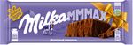 Шоколад  Milka МММАХ Молочный 260г