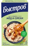 БЫСТРОВ Хлопья 5Злаков МедОрех 8(6х40г)